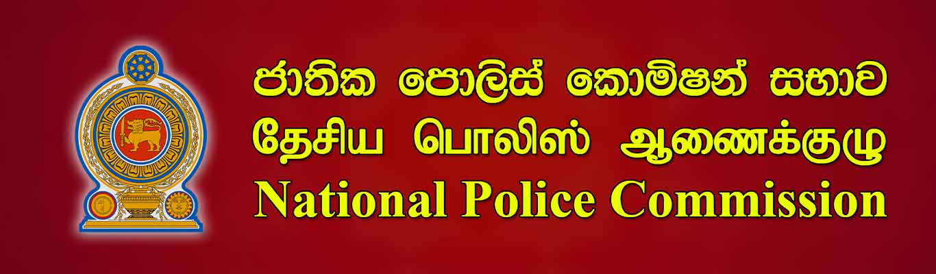 National Police Commission